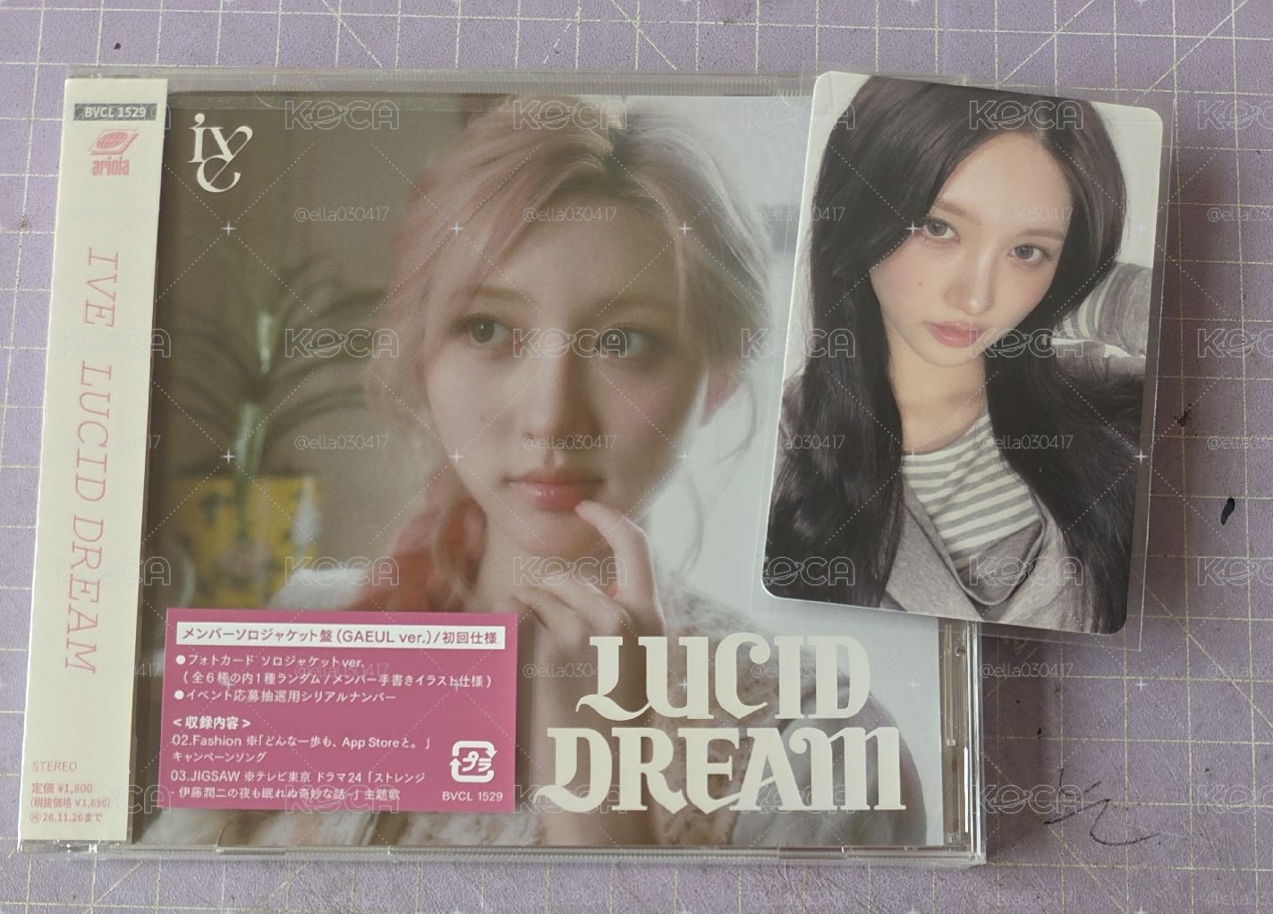 IVE秋 ❗️未拆❗️日專單封+as特典卡