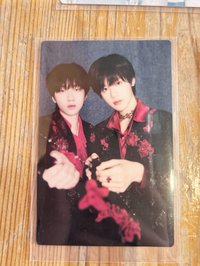 聶瓜紅花