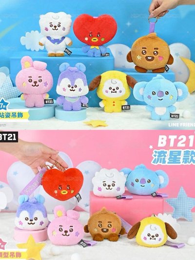 【BTS 全新現貨】BT21 KHTOY 26流星系列 站姿款 大頭款 絨毛玩偶 娃娃鑰匙圈 吊飾