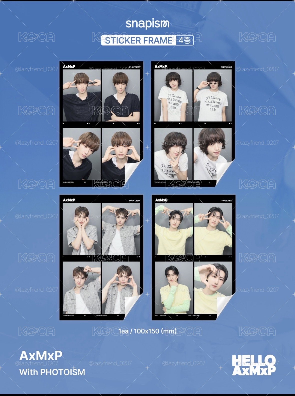 🍊～8/13🍊AxMxP 拍貼代印