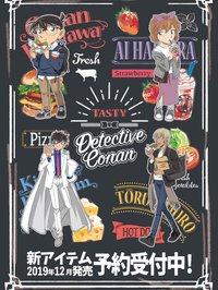 速食系列（ジャンクフード）
