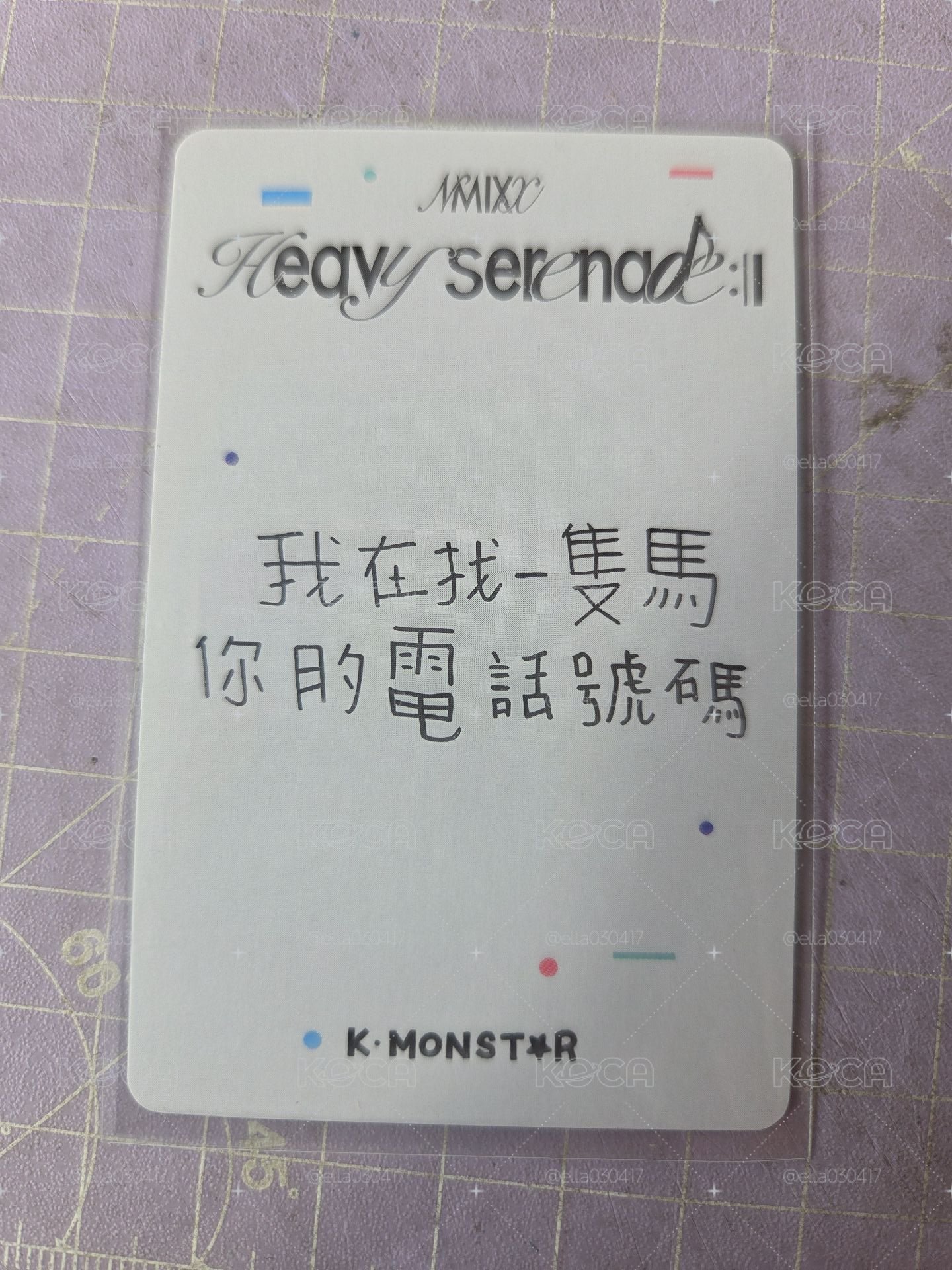 nmixx莉 km高雄簽售 中文卡背