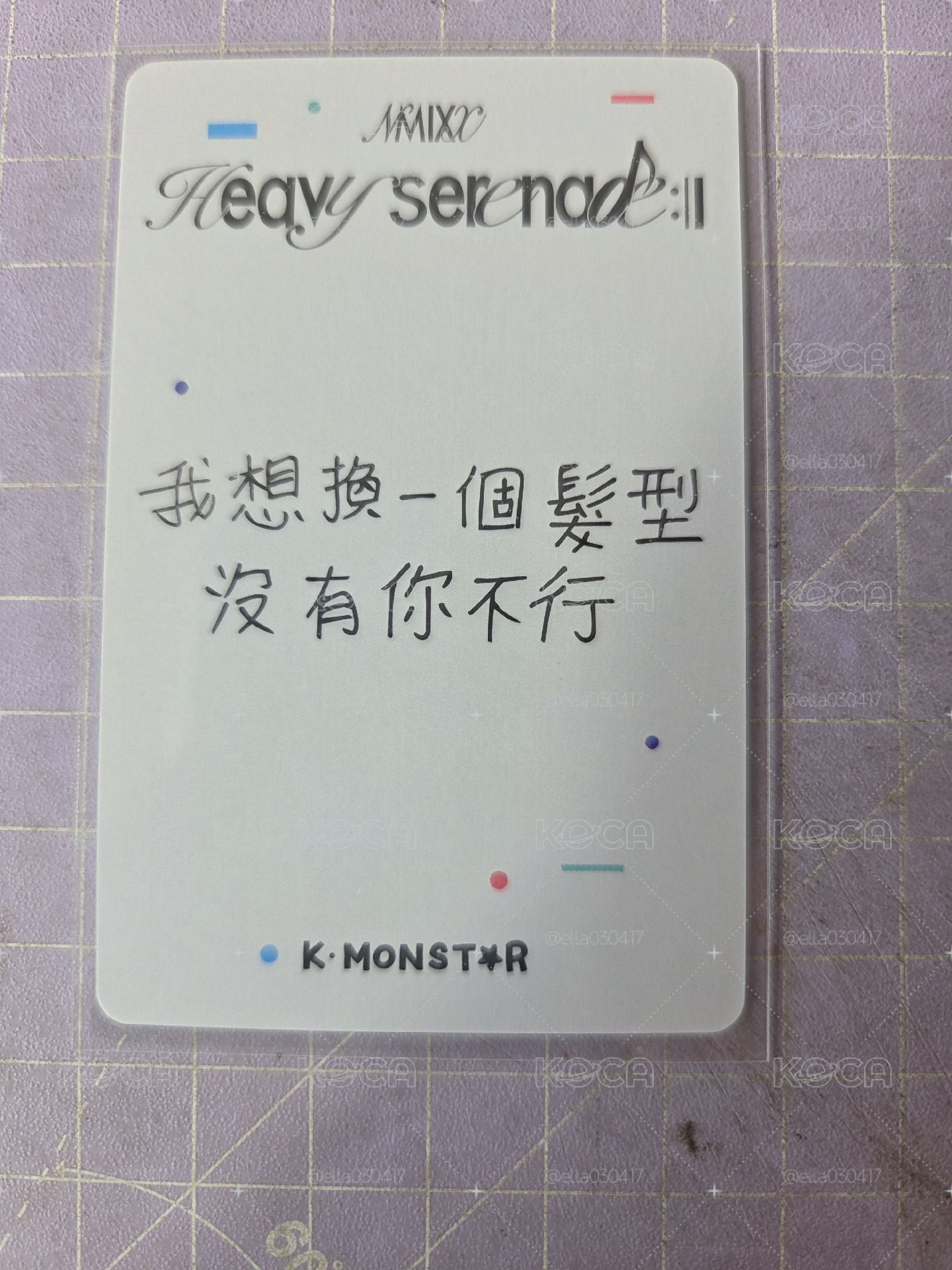 nmixx薛 km高雄簽售 中文卡背