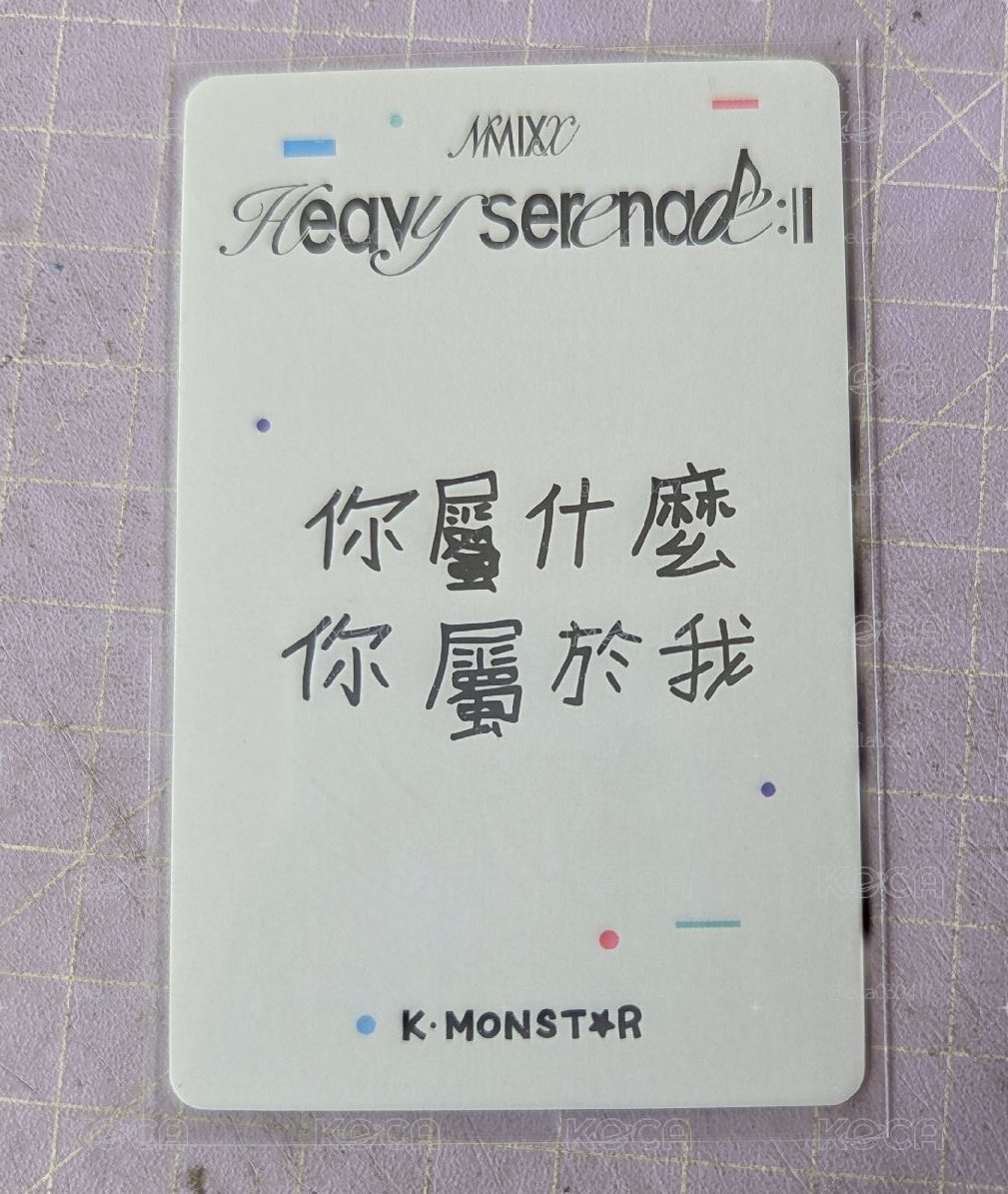 nmixx友 km高雄簽售 中文卡背