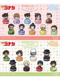 馬卡龍系列（マカロンコレクション）