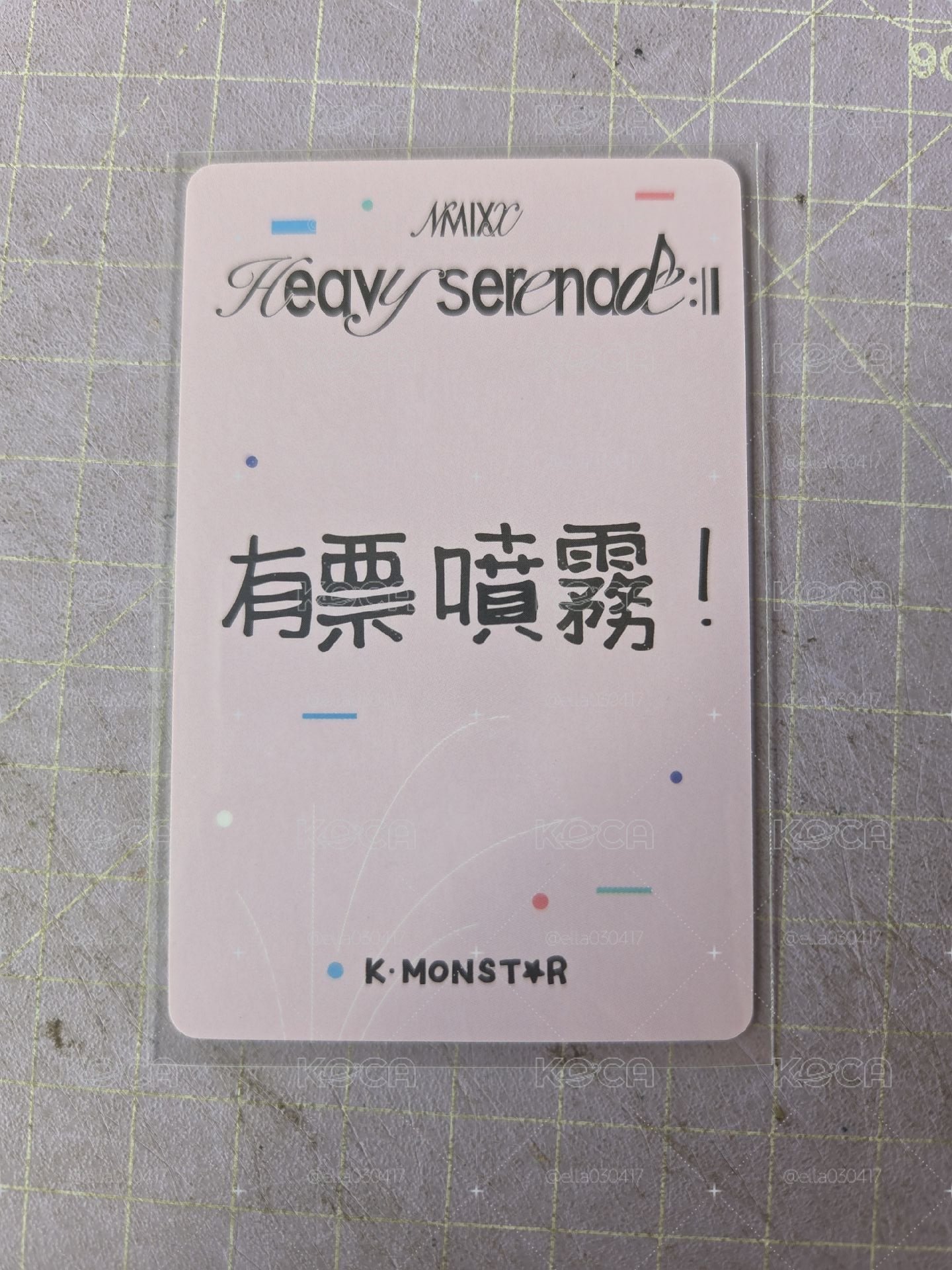 nmixx裴 km合影 中文卡背