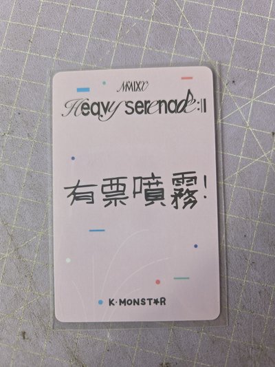 nmixx友 km合影 中文卡背