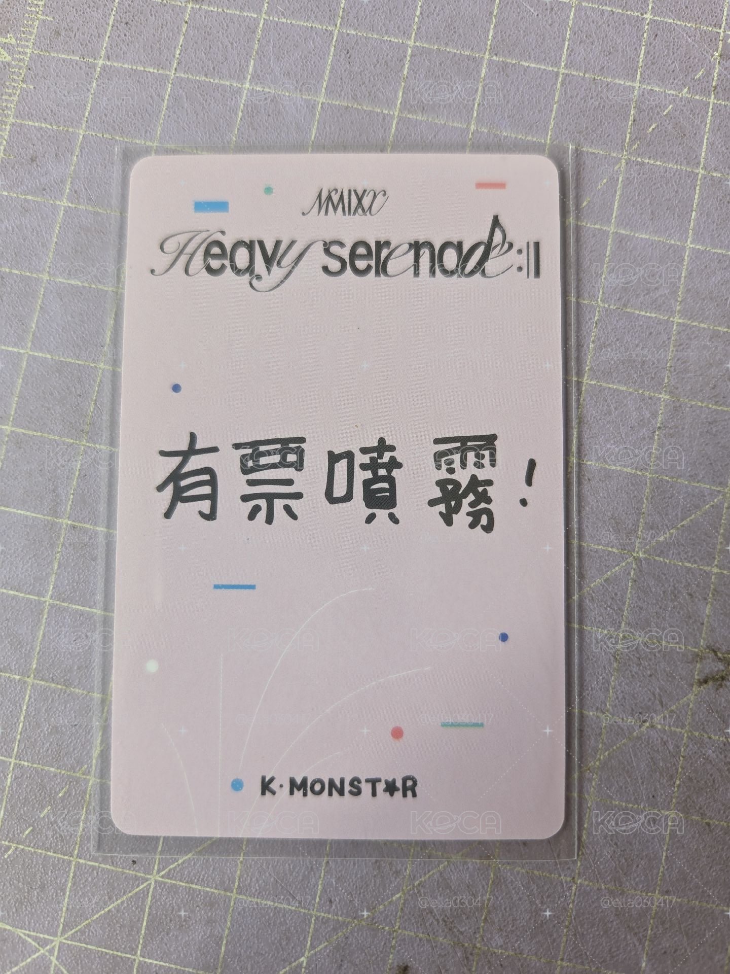 nmixx圭 km合影 中文卡背