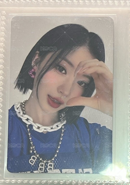 首爾比心角
