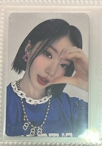 首爾比心角