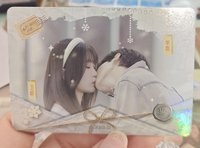 國王 隨機卡 卫枝&单崇 kiss-a