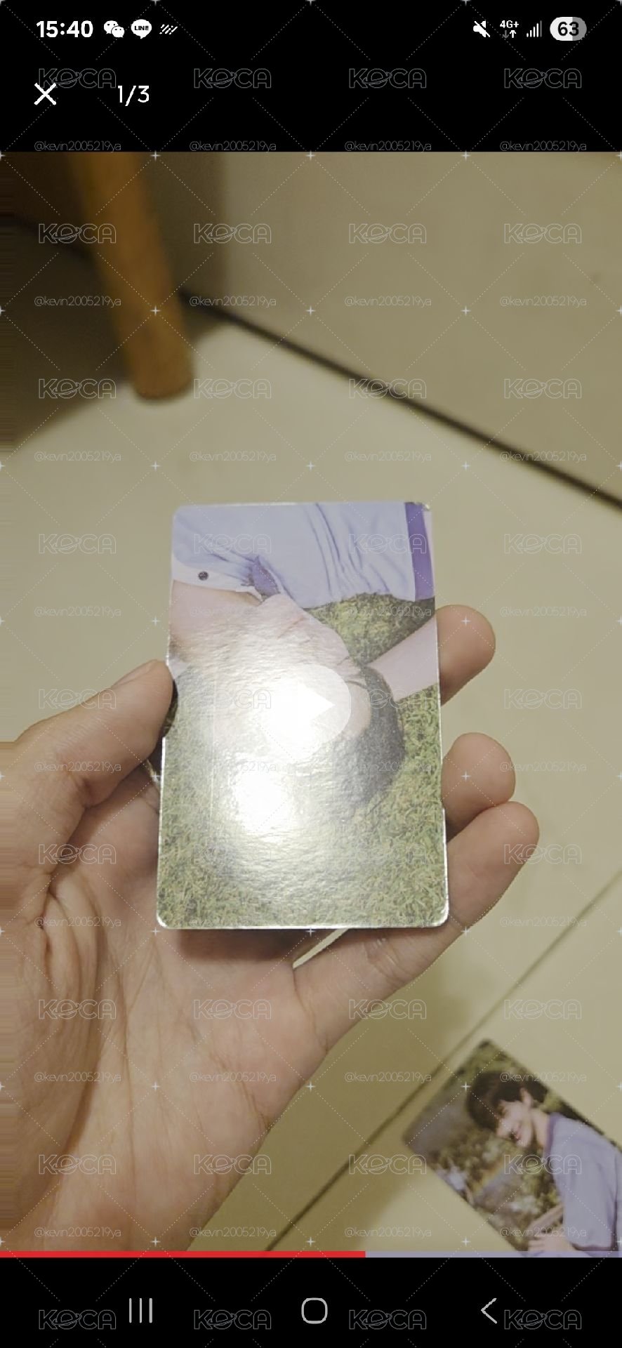 邊祐錫滿額卡