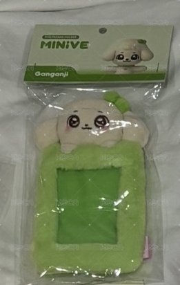 安卡套