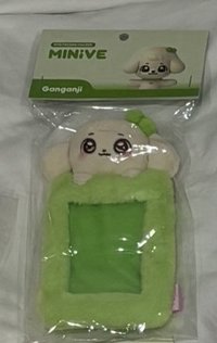 安卡套