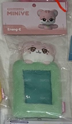瑞卡套
