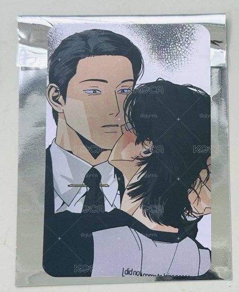 和平之上 台版滿額小卡