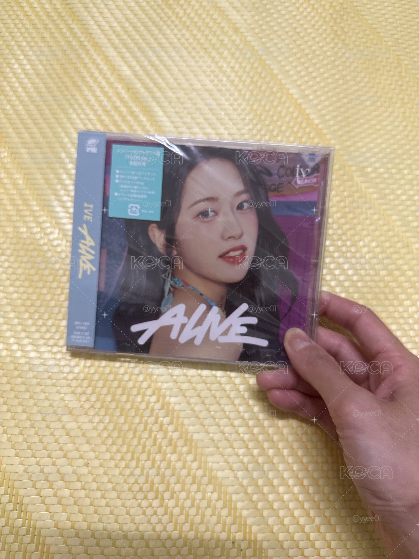 IVE 安俞真 alive空專