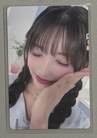塔店瑞