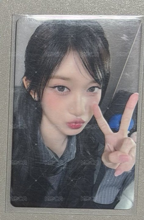 🌟HMV瑞