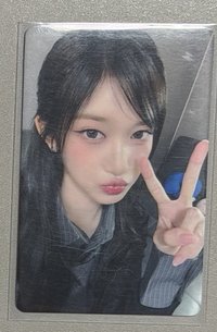 🌟HMV瑞