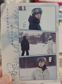 國王 隨機卡 角逐卡 單崇&戴鐸 雪場