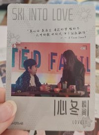 國王 隨機卡 乘風卡 姜南风&老烟A