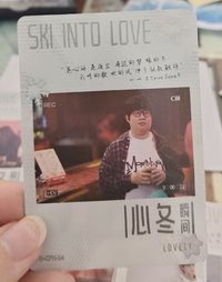 國王 隨機卡 乘風卡 老烟A
