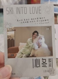 國王 隨機卡 乘風卡 姜南风B