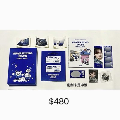 TWS 吐靈灰貓黑貓娃盤