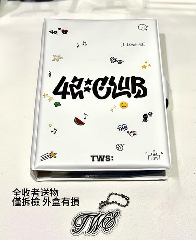 TWS 吐靈灰貓黑貓娃盤