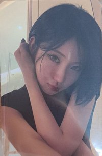 特典250