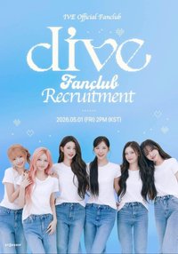 IVE 5rd OFFICIAL FAN CLUB 'DIVE'