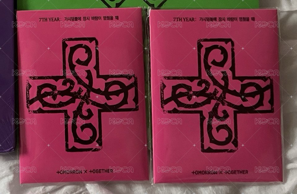 未拆黃春