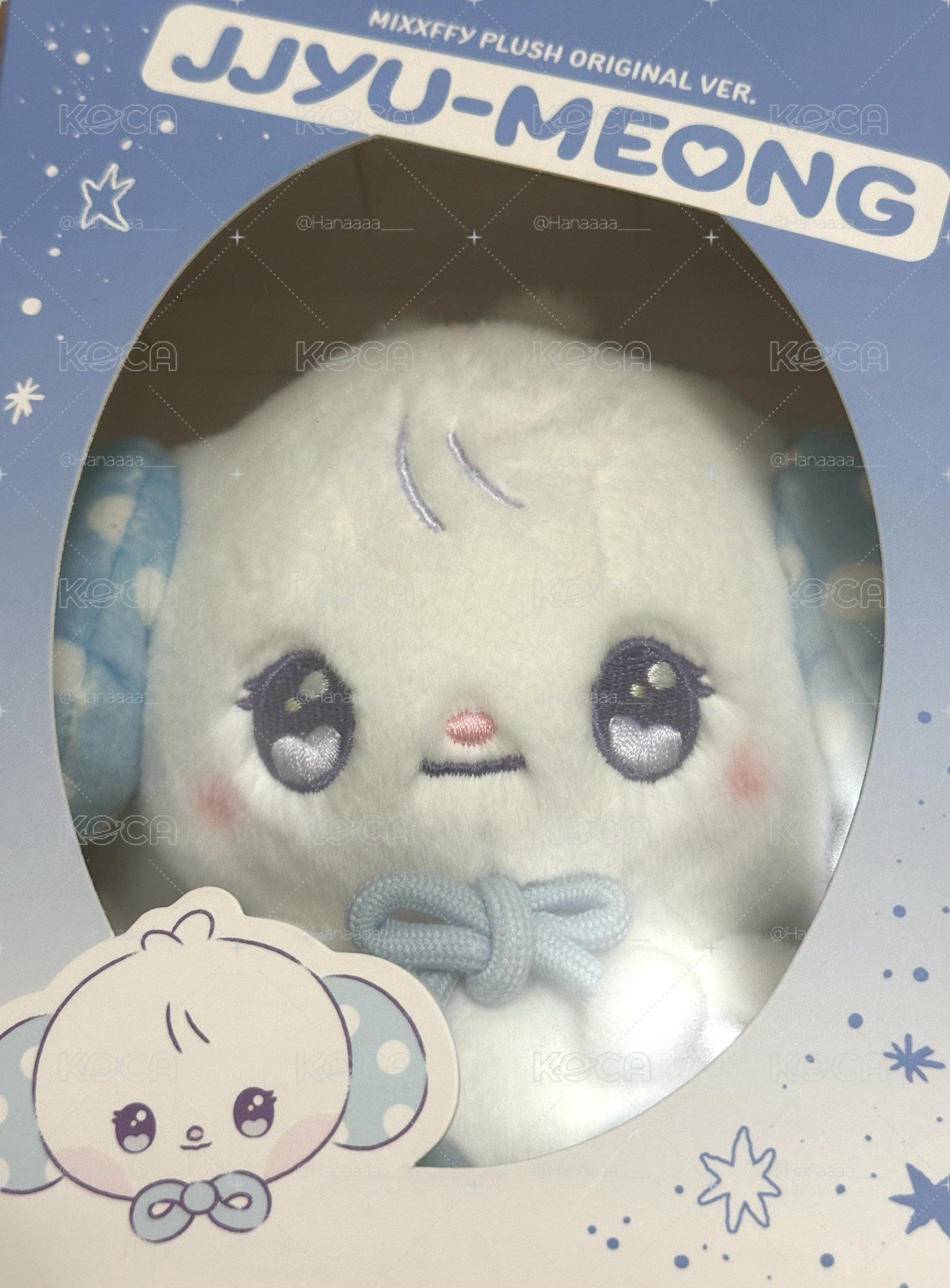 友大娃小盤