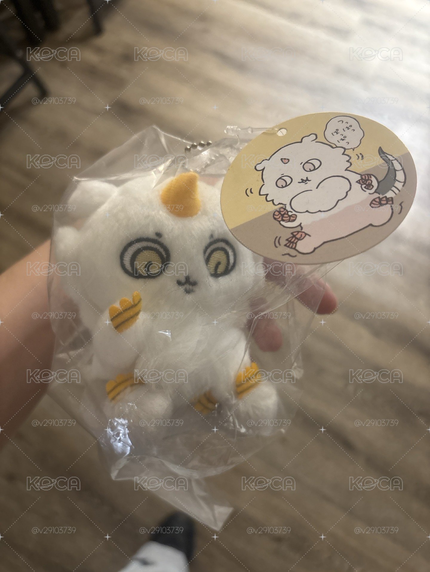 官網 吊娃 那孩子