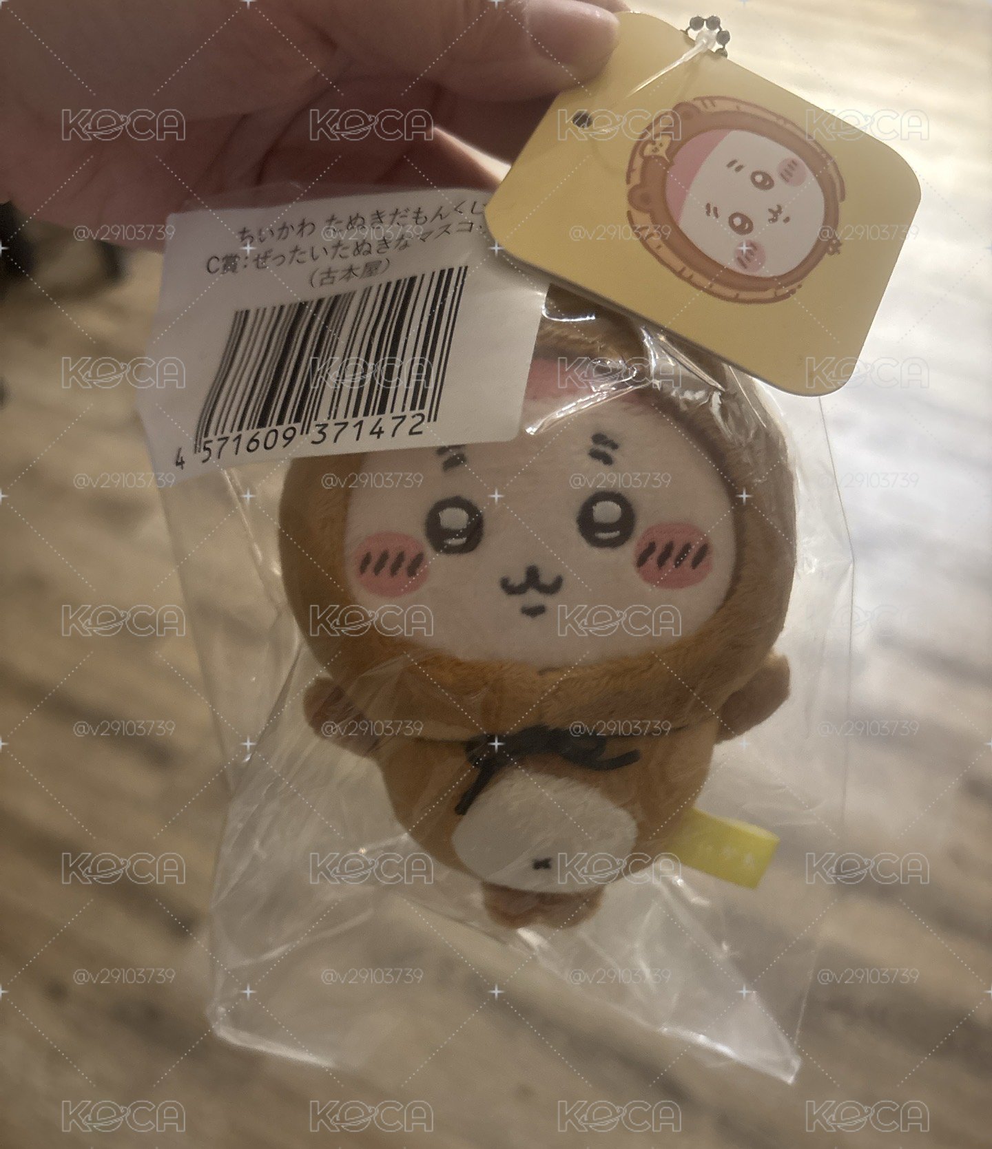 狸貓一番賞 吊娃 C賞