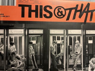 This&That That版 玟全專 綁彬卡