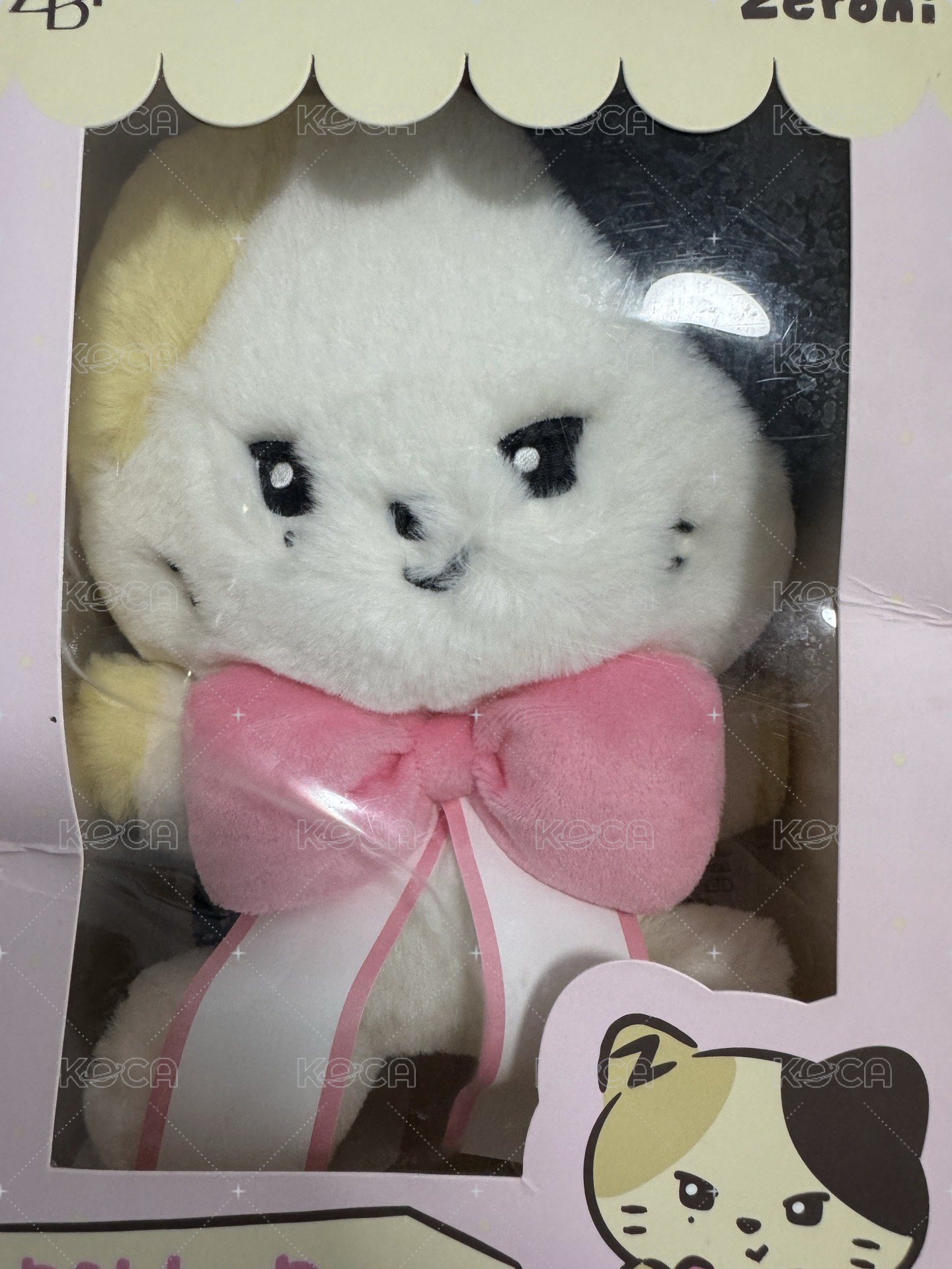 鋭