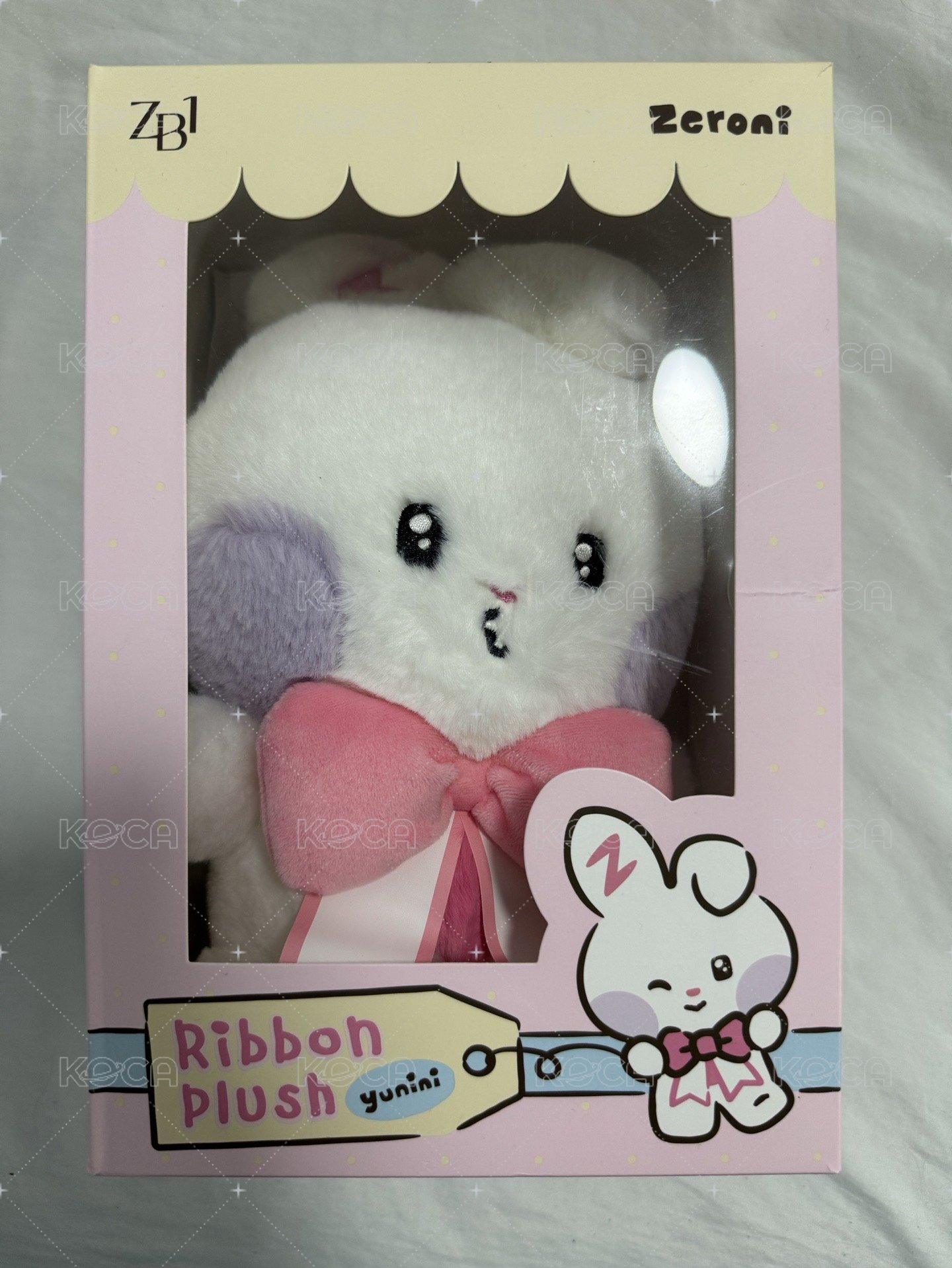 辰