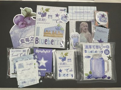 未出先包꒰ᐢ⸝⸝•༝•⸝⸝ᐢ꒱⸒⸒