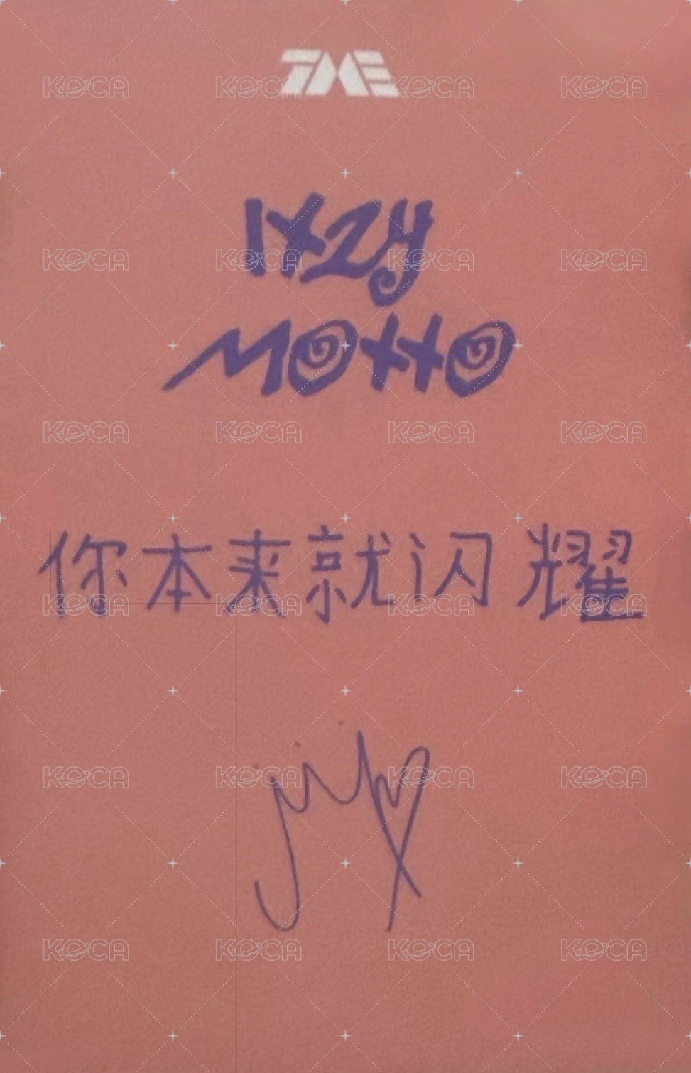 Motto 迷十二 QQ音樂 中背 專輯卡 超級會員限定禮包 背面