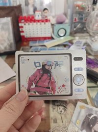 衛枝彩蛋