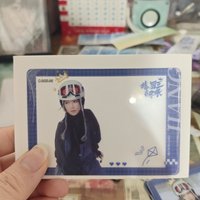 透卡 姜南風