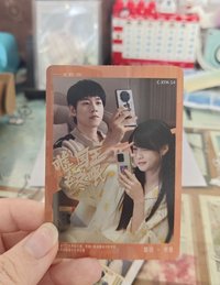 比耶