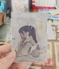 善善