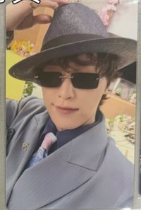 '吉BOARD' wvs 預售 特典卡 USB Ver.