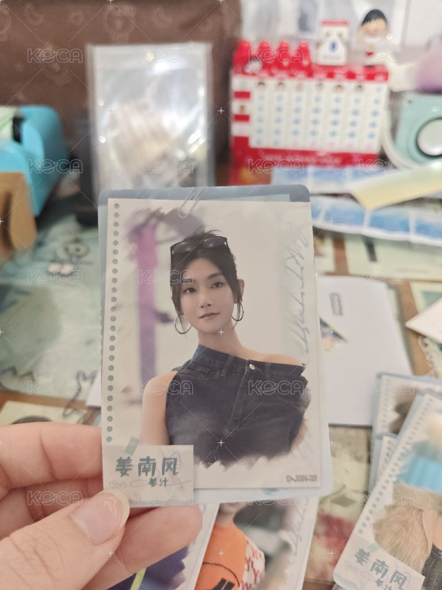 姜汁 B