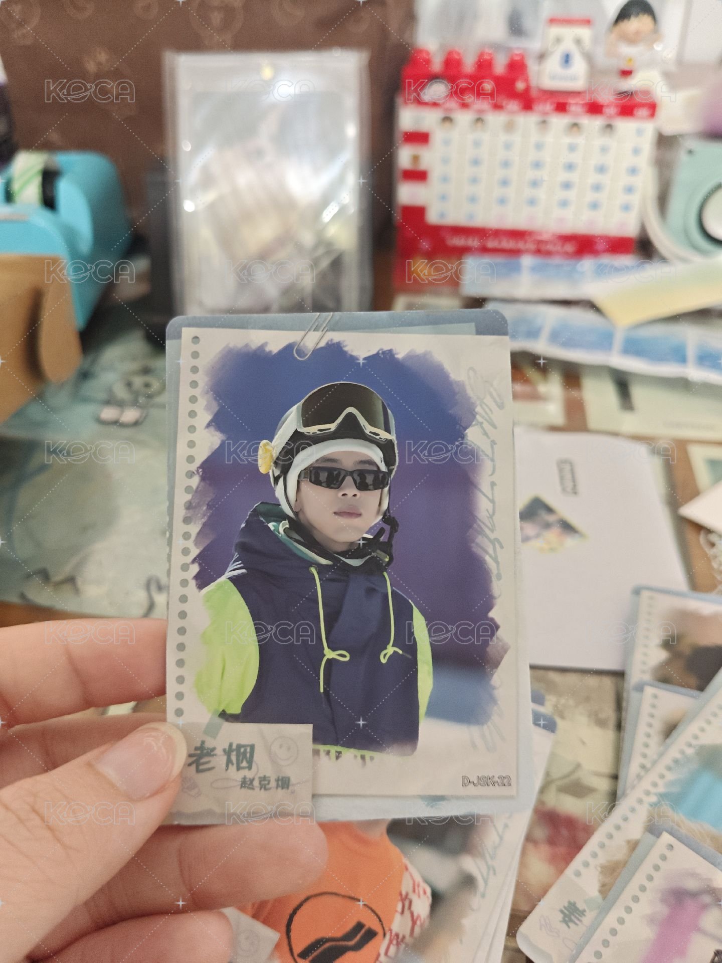 老煙 A