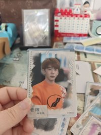 老煙 B