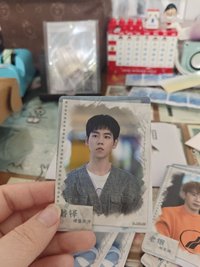 戴鐸A